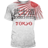 Bushido Clothing